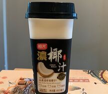 Кокосовое молоко Zhiguang 