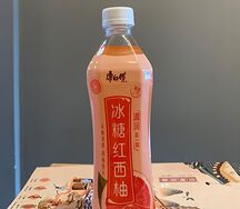 Холодный напиток со вкусом грейпфрута Kangshifu