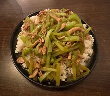 Рис со сладким перцем и курицей №504