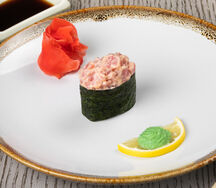 Гункан Спайс тунец