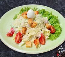 Цезарь с курицей