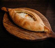 Хачапури по-аджарски