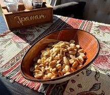 Арахис