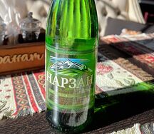 Нарзан