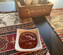 По-грузински