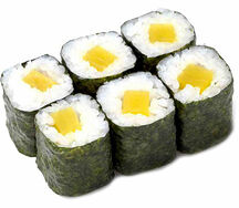 Ролл Классический с такуаном