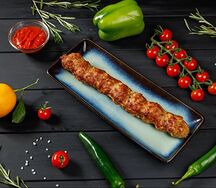 Люля из говядины