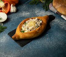 Хачапури по-аджарски с курицей