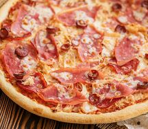 Пицца Сансет