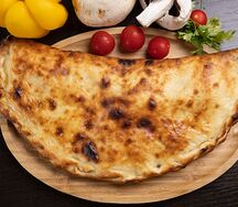 Пицца Кальцоне 