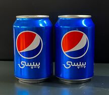 Pepsi