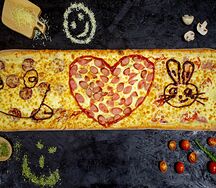 Детская метр