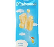 Воздушный белый