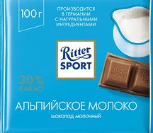 Ritter sport альпийское молоко (риттер спорт)