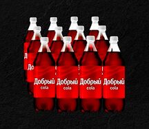 Добрый Кола (1л)