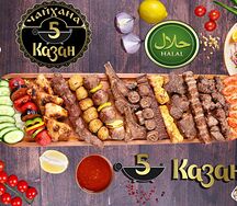Ассорти 5 казан