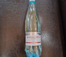 Жалал-абад 27