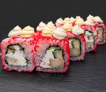 Наоми