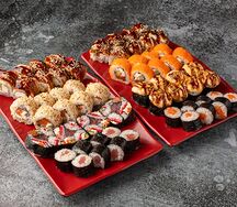 Сет Мужской