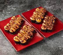 Сет Запечённый