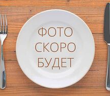 Цезарь с курицей