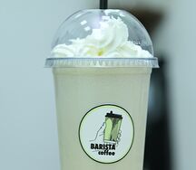 Молочный коктейль