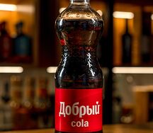Добрый кола