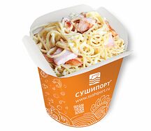 Спагетти с копченой курицей