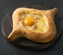 Хачапури Карбонара по-аджарски 