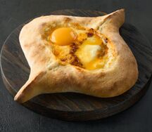 Хачапури по-аджарски ламаджо (лодочка)