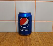 Pepsi