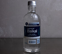 Легенда Байкала газированная
