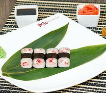 Энсеку маки