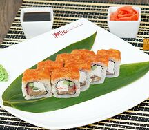 Сяке спайси