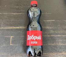 Добрый кола