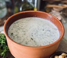Куру Джаджик