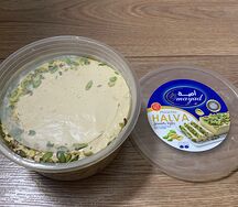 Кунжутная халва Сирийская 