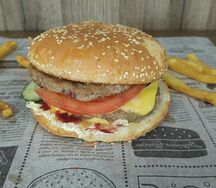 Бургер с говядиной