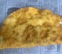 Чебурек с мясом