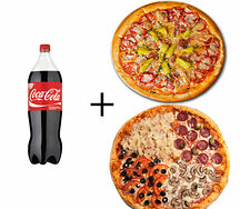 Пицца Сицилия 31 см, Пицца Пепперони, фри и Coca-cola