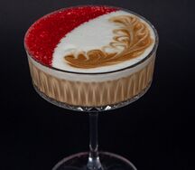 Латте Апельсин-малина