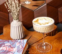 Латте Миндаль-карамель