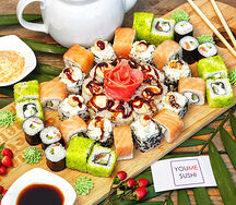 Сет Таинственная незнакомка