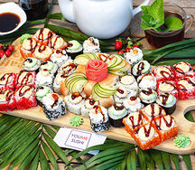 Сет Праздник