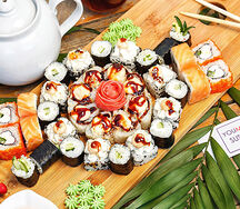 Сет Одна любовь