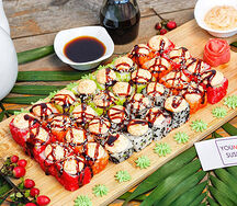 Сет Запеченная Калифорния