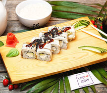 Филадельфия угорь