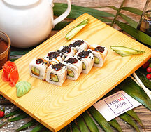 Канадский Дракон