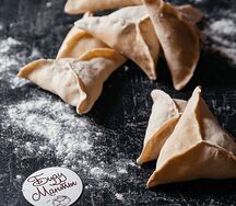 Манты с индейкой