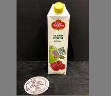 Сок Сады Придонья яблоко-вишня